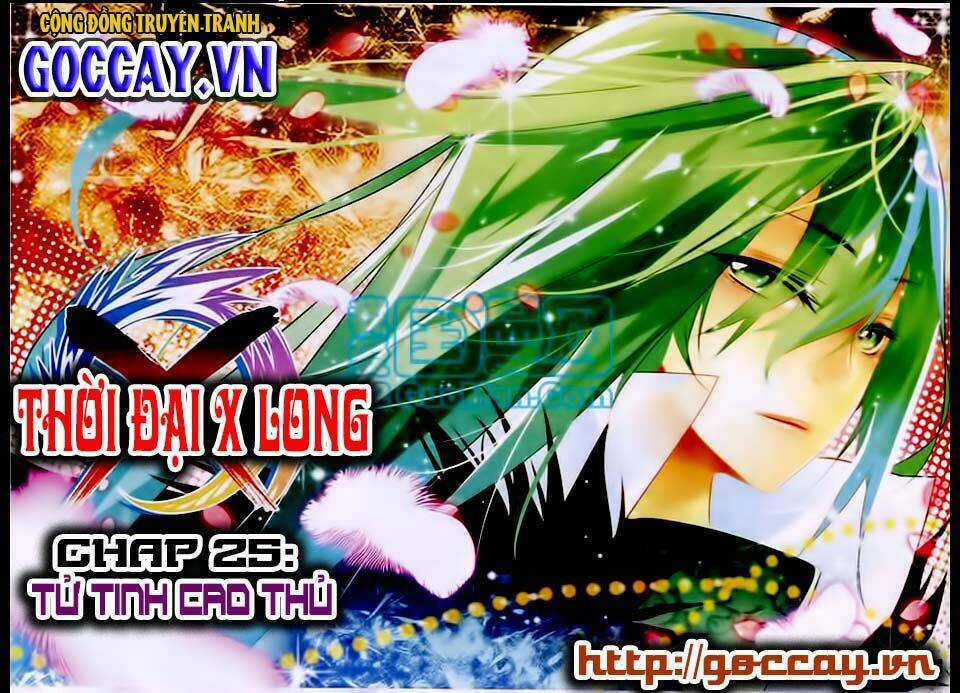 Thời Đại X Long - Chapter 25 - Trang 1
