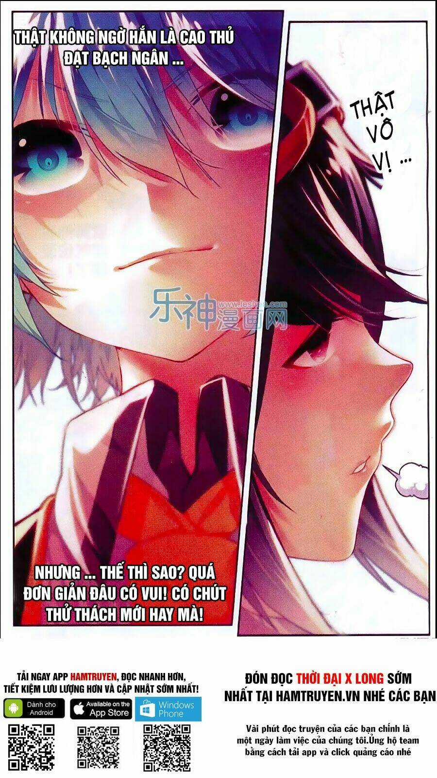 Thời Đại X Long - Chapter 51 - Trang 25