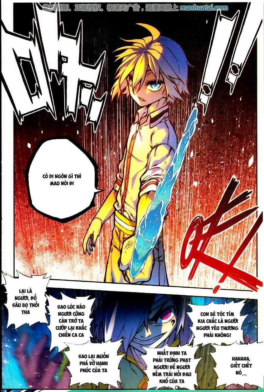 Thời Đại X Long - Chapter 61 - Trang 17