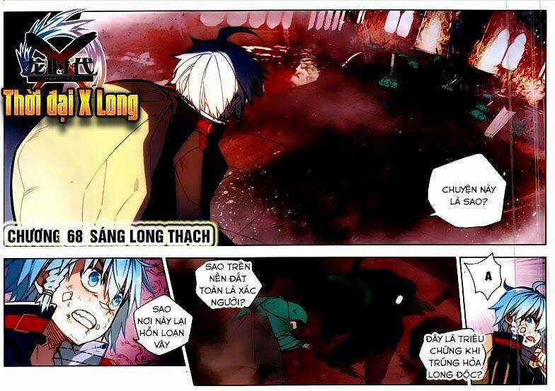 Thời Đại X Long - Chapter 68 - Trang 2