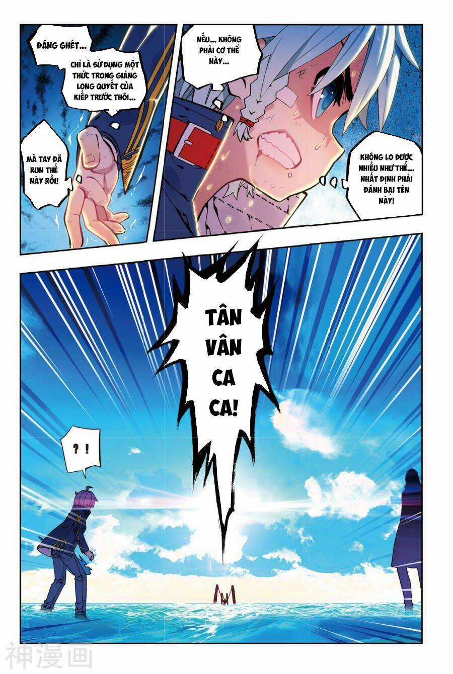 Thời Đại X Long - Chapter 73 - Trang 13