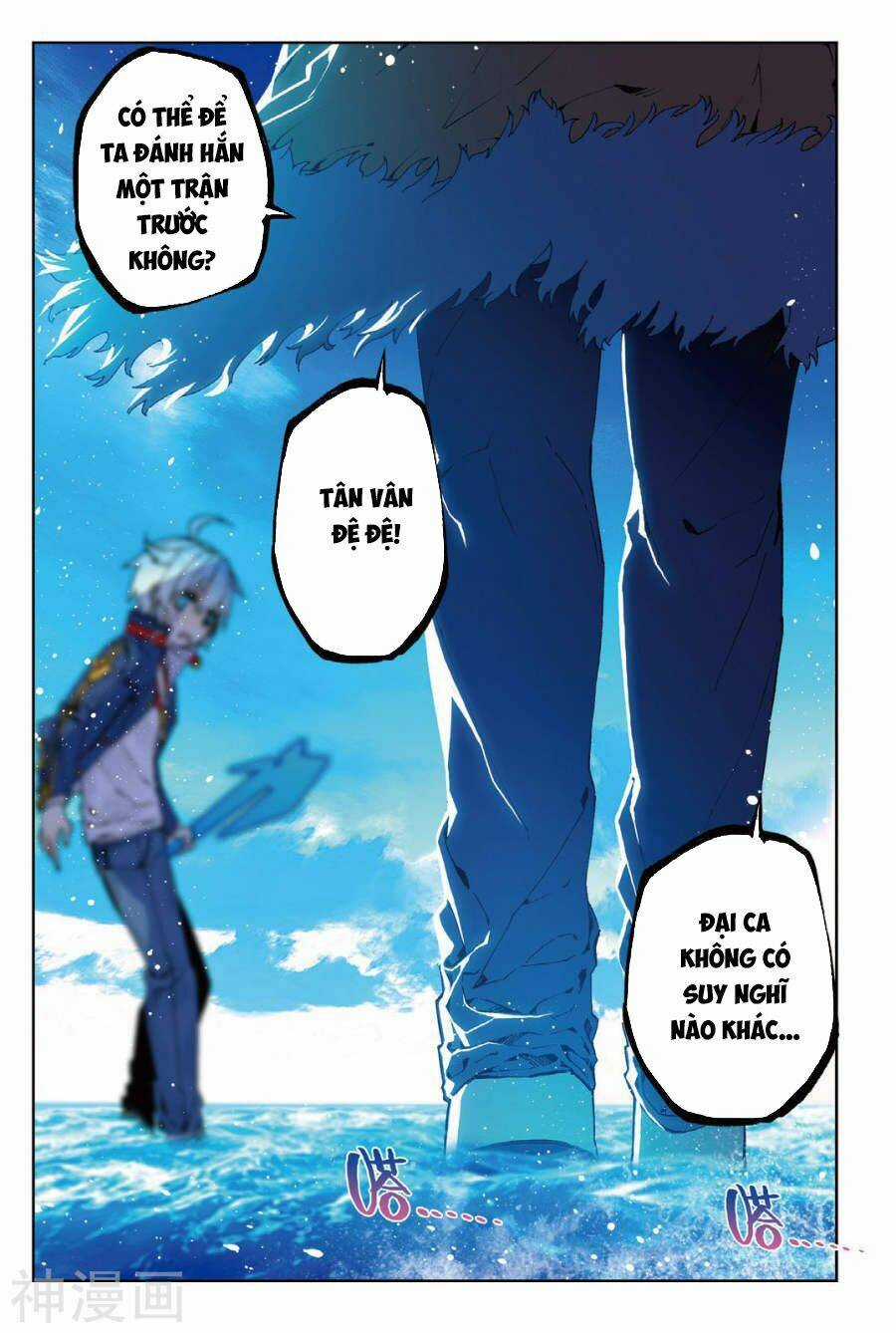 Thời Đại X Long - Chapter 73 - Trang 17