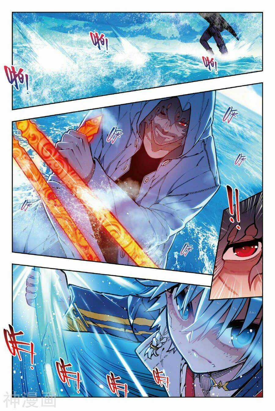 Thời Đại X Long - Chapter 73 - Trang 4