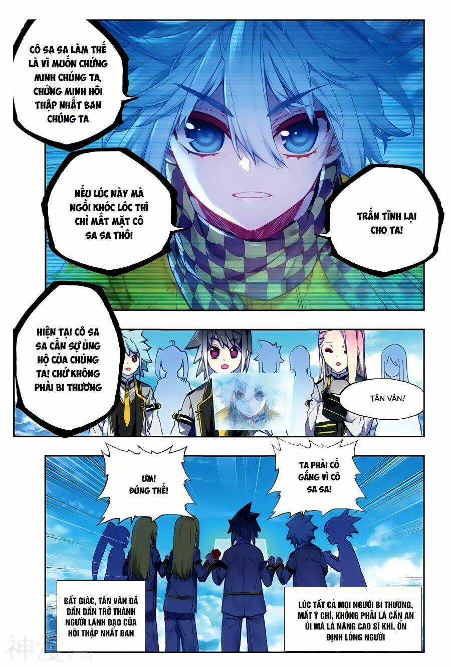 Thời Đại X Long - Chapter 84 - Trang 12