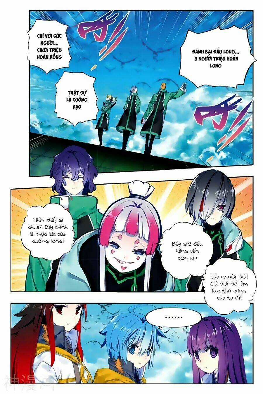 Thời Đại X Long - Chapter 86 - Trang 19