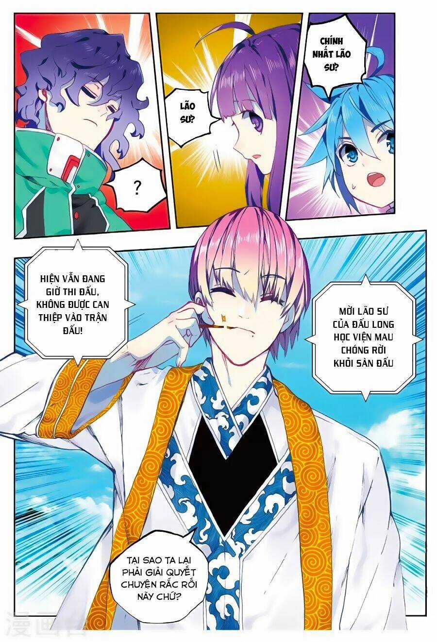 Thời Đại X Long - Chapter 87 - Trang 16