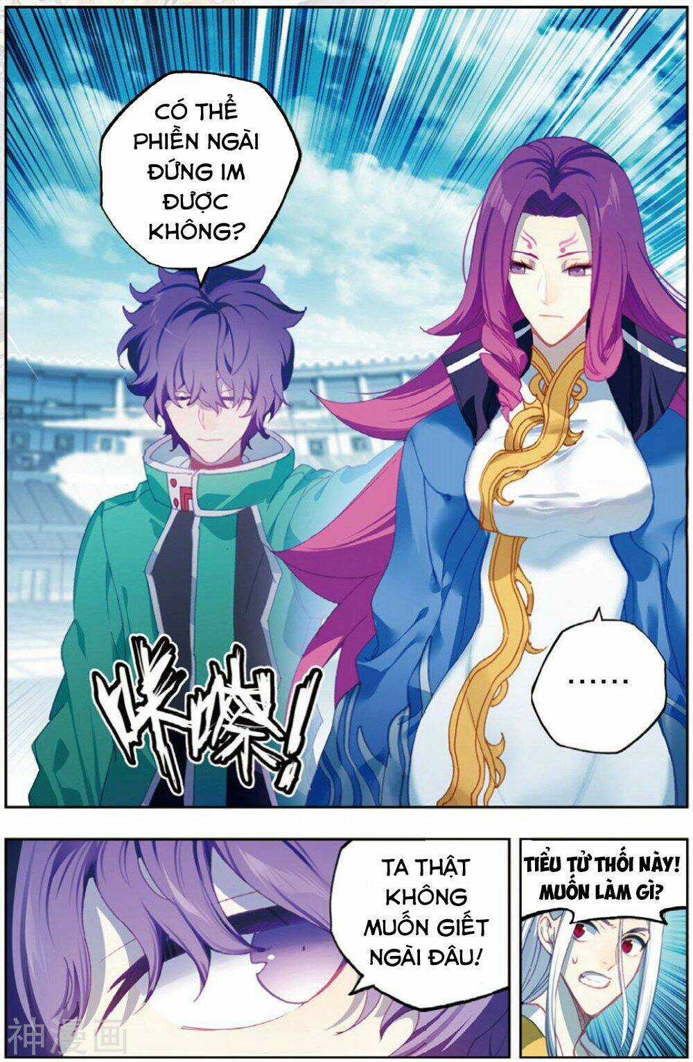 Thời Đại X Long - Chapter 94 - Trang 2