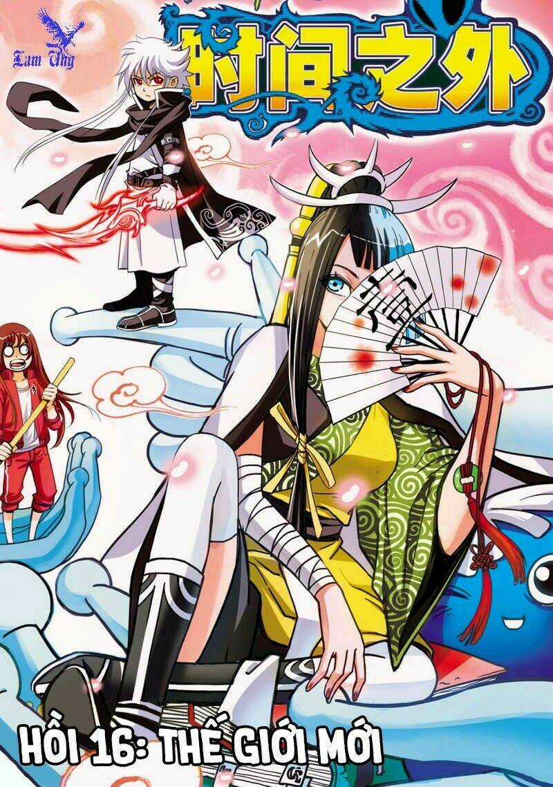 Thời Gian Chi Ngoại - Chapter 16 - Trang 1