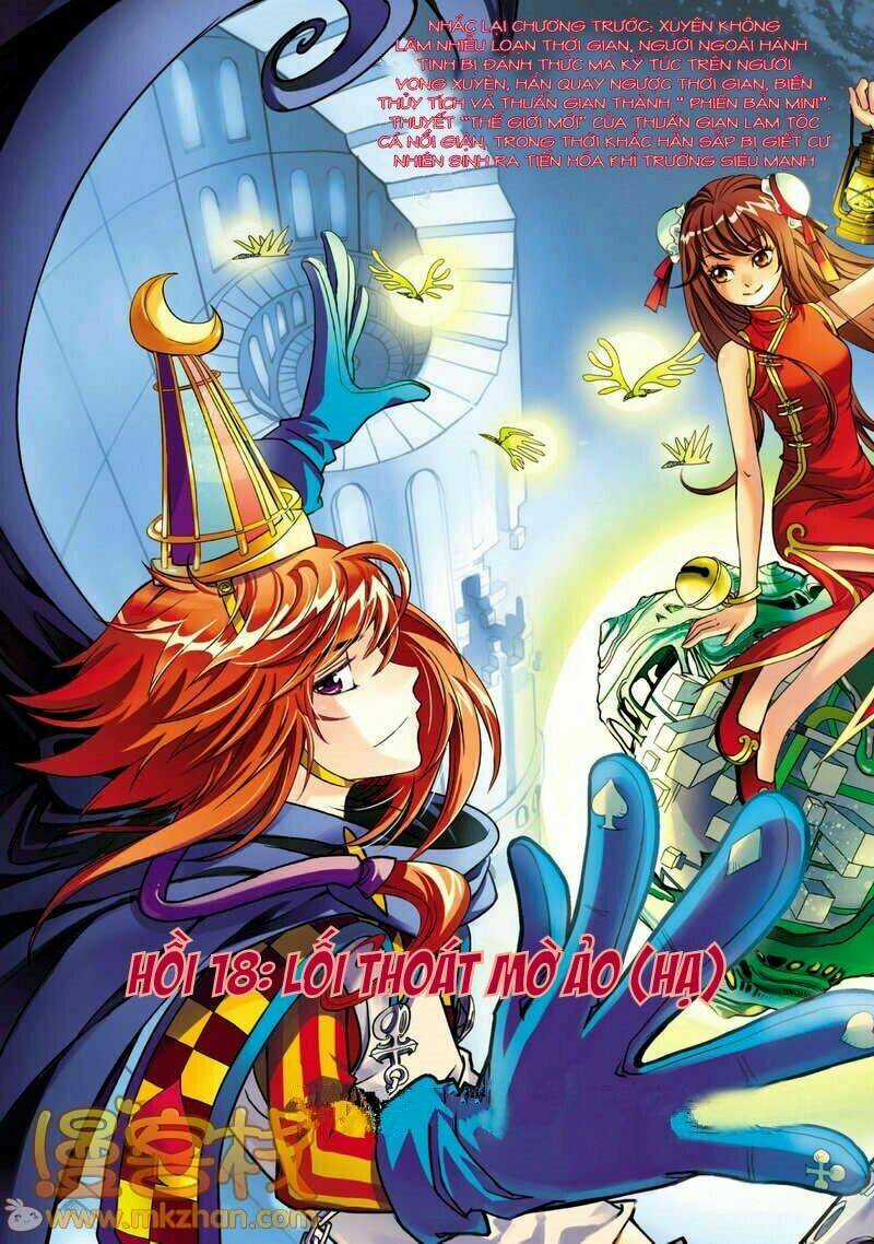 Thời Gian Chi Ngoại - Chapter 18 - Trang 17