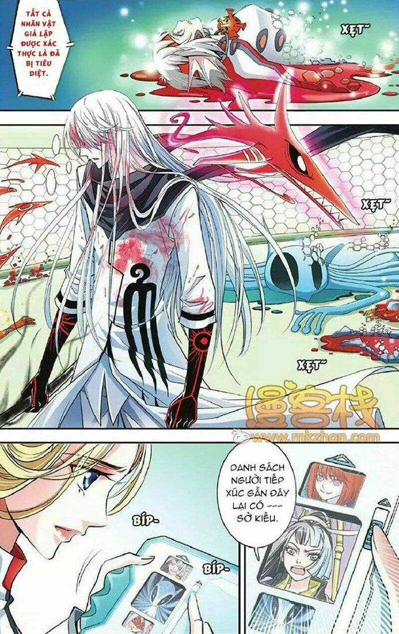 Thời Gian Chi Ngoại - Chapter 25 - Trang 12