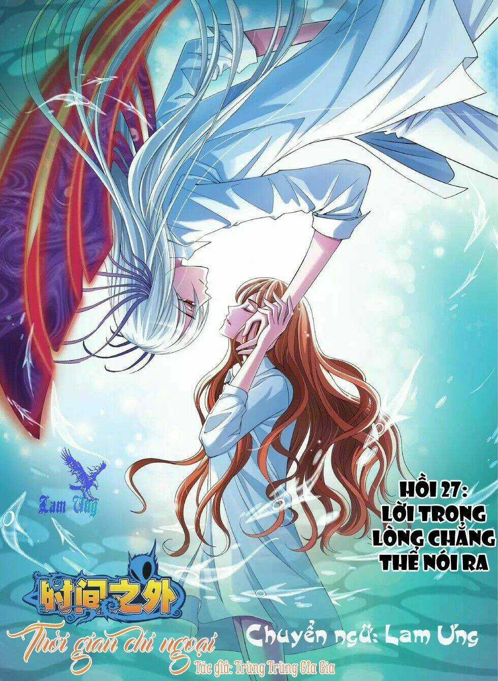 Thời Gian Chi Ngoại - Chapter 27 - Trang 1