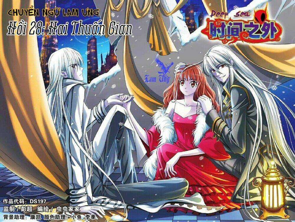 Thời Gian Chi Ngoại - Chapter 28 - Trang 1