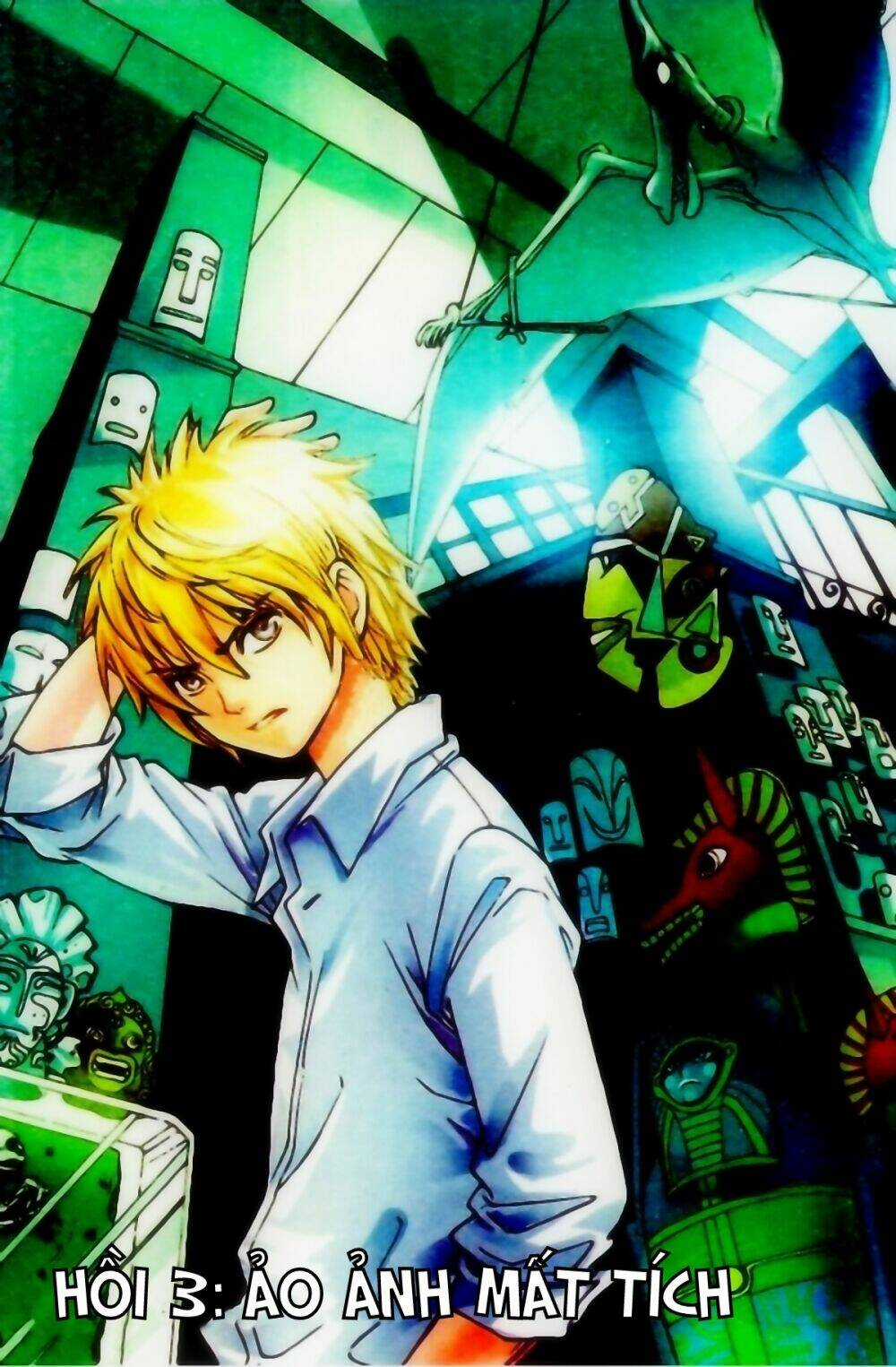 Thời Gian Chi Ngoại - Chapter 3 - Trang 1