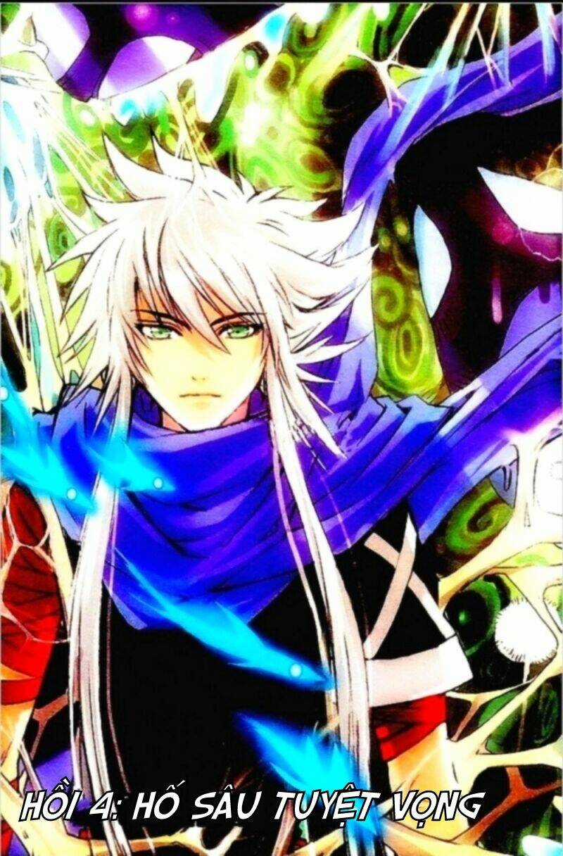 Thời Gian Chi Ngoại - Chapter 4 - Trang 1