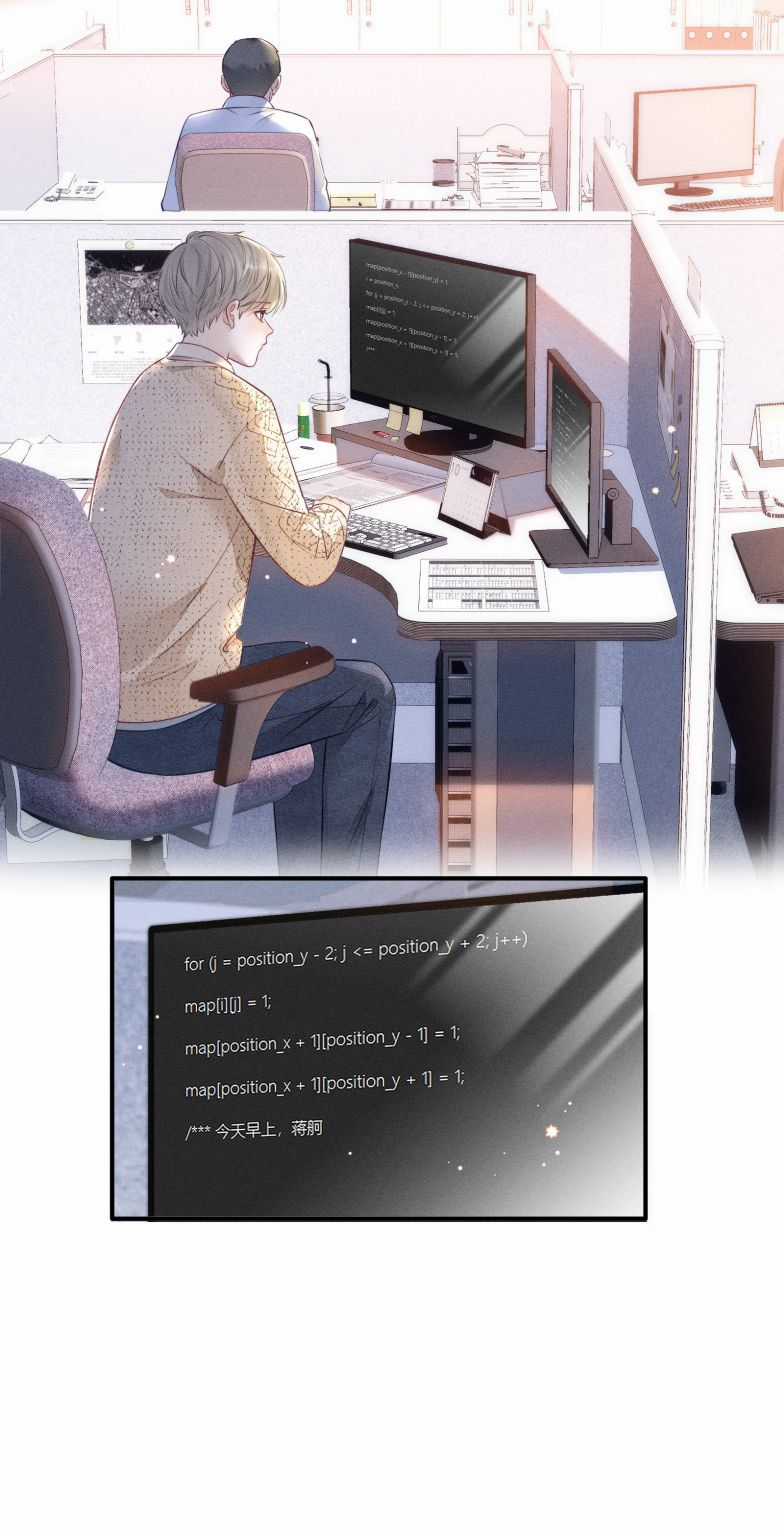 Thời Gian May Mắn - Chapter 12 - Trang 12