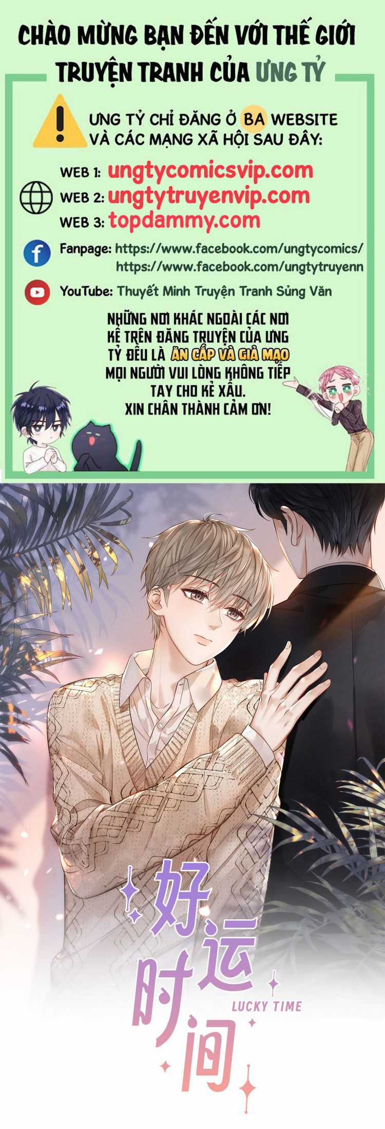 Thời Gian May Mắn - Chapter 18 - Trang 2