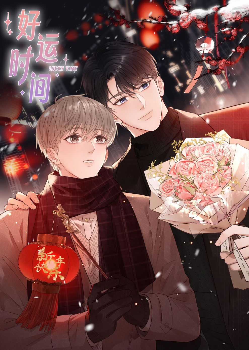 Thời Gian May Mắn - Chapter 27 - Trang 2