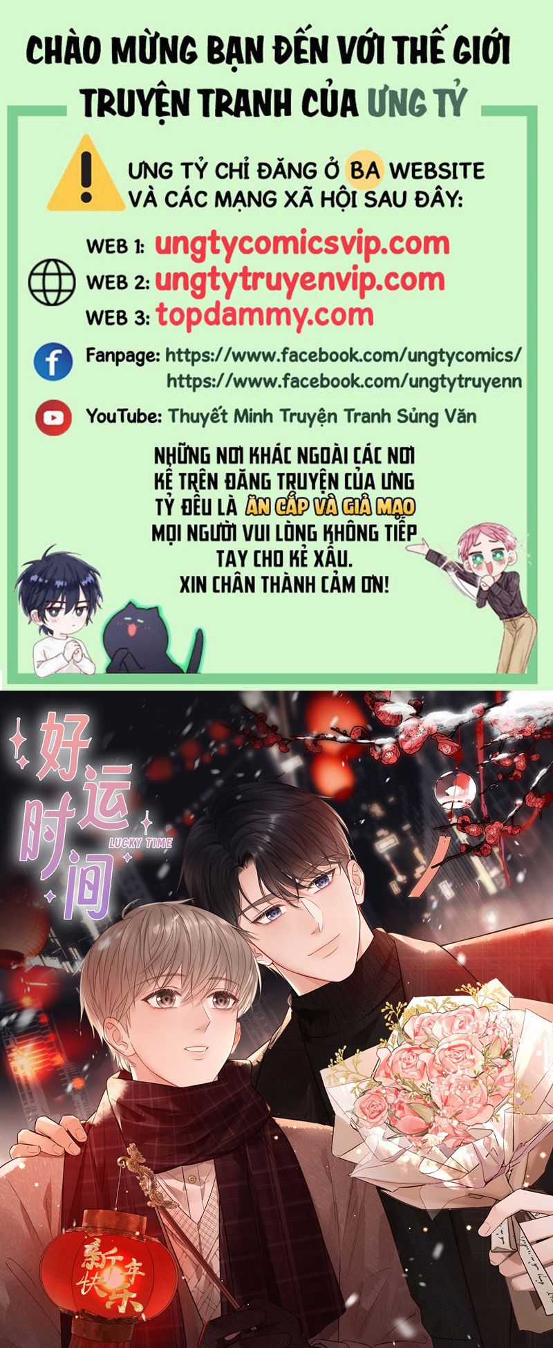 Thời Gian May Mắn - Chapter 28 - Trang 1