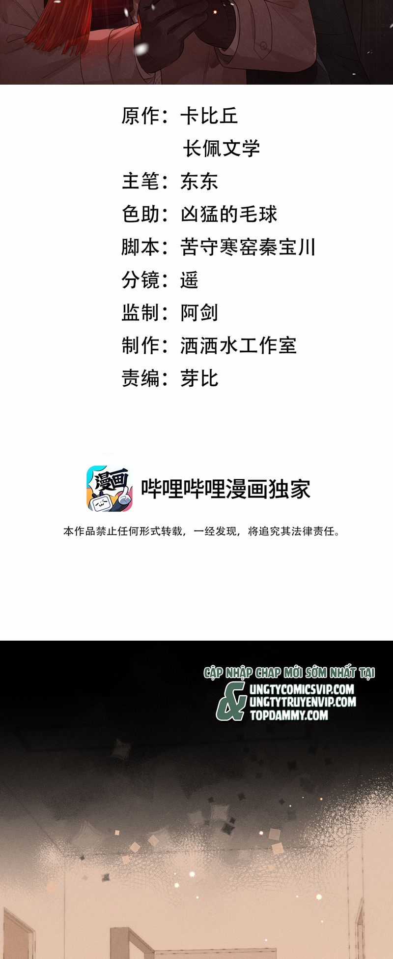 Thời Gian May Mắn - Chapter 28 - Trang 2