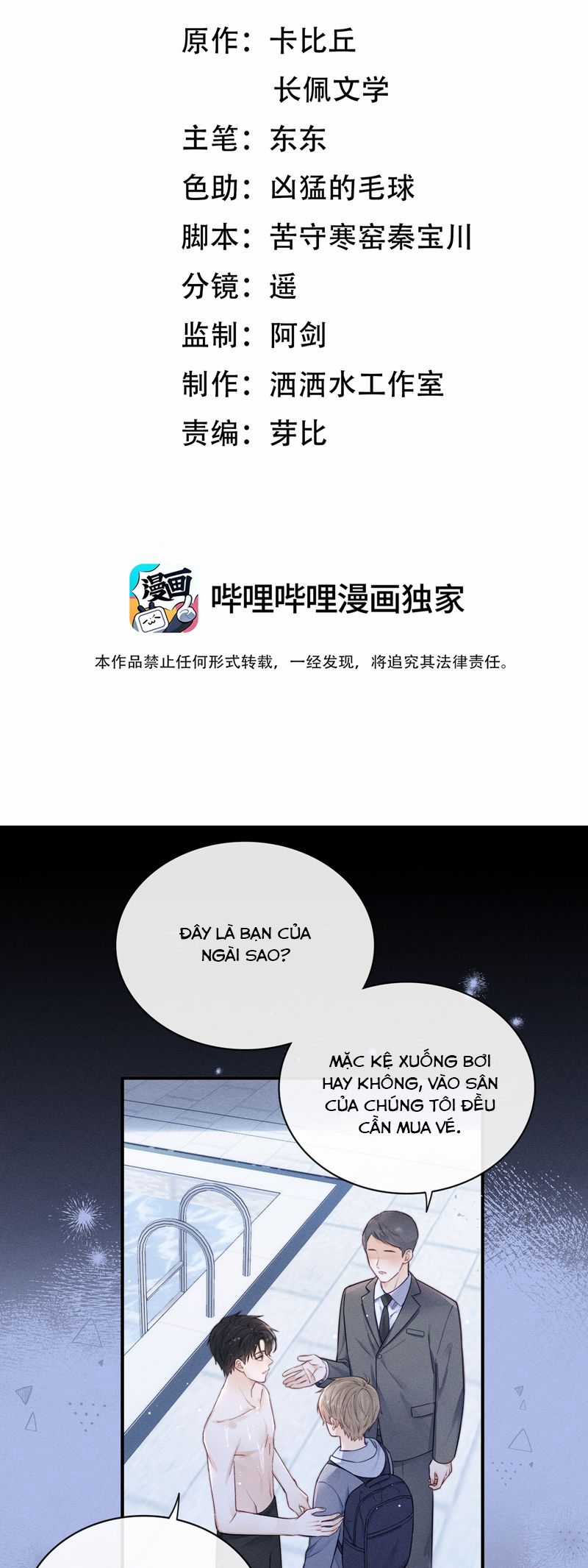 Thời Gian May Mắn - Chapter 35 - Trang 2