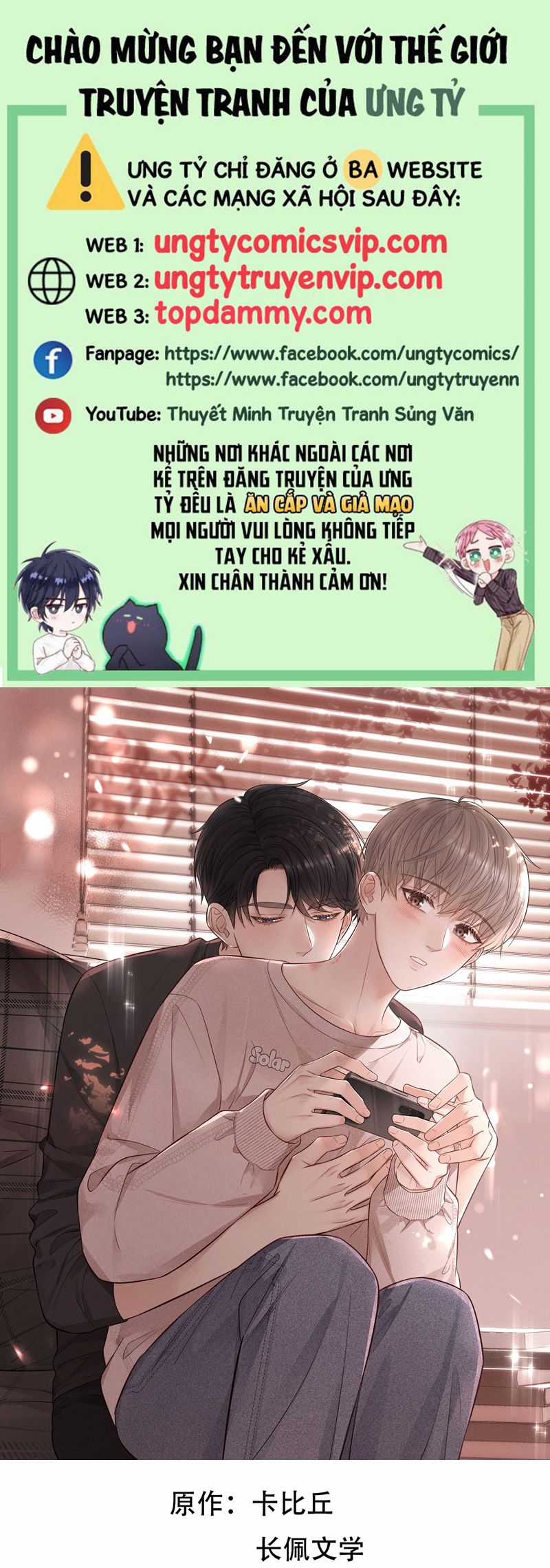 Thời Gian May Mắn - Chapter 36 - Trang 1