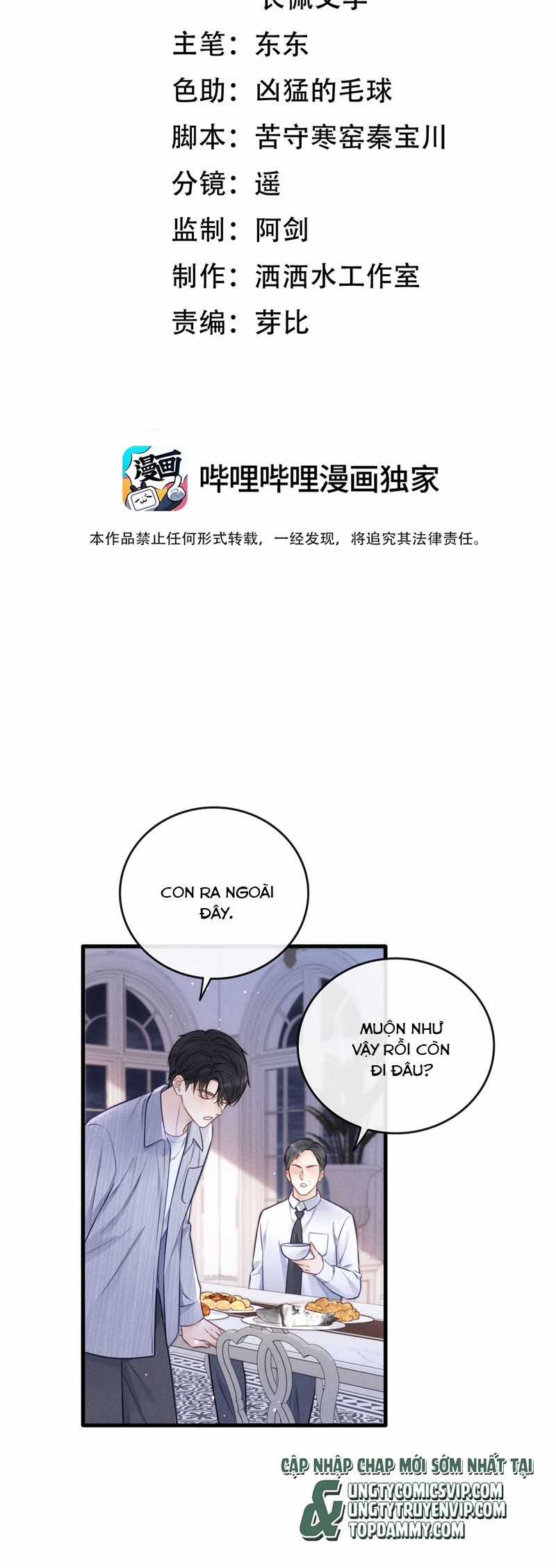 Thời Gian May Mắn - Chapter 39 - Trang 2