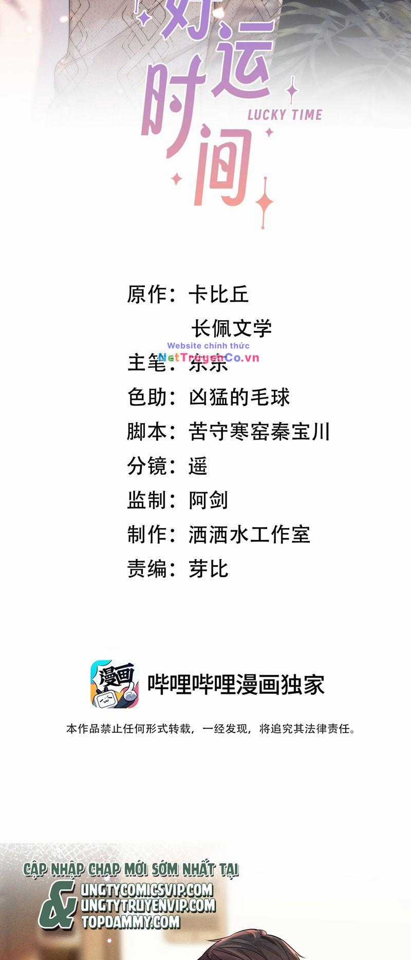 Thời Gian May Mắn - Chapter 4 - Trang 2