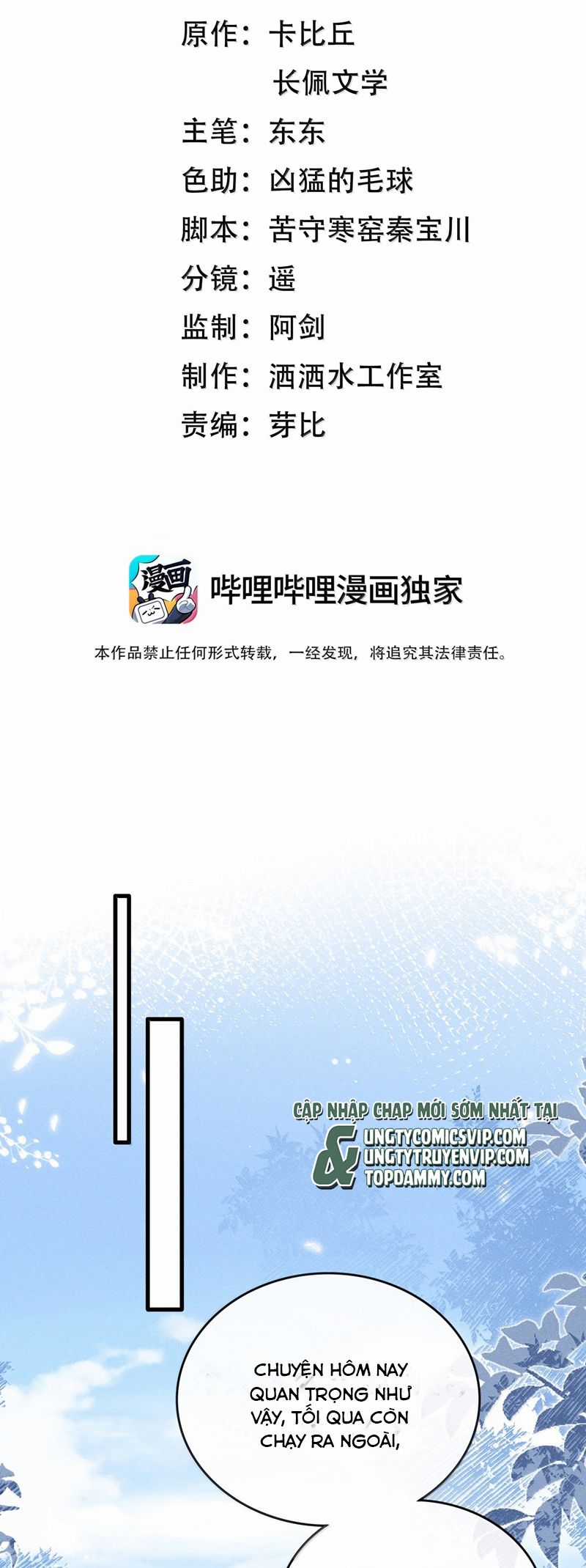 Thời Gian May Mắn - Chapter 42 - Trang 2