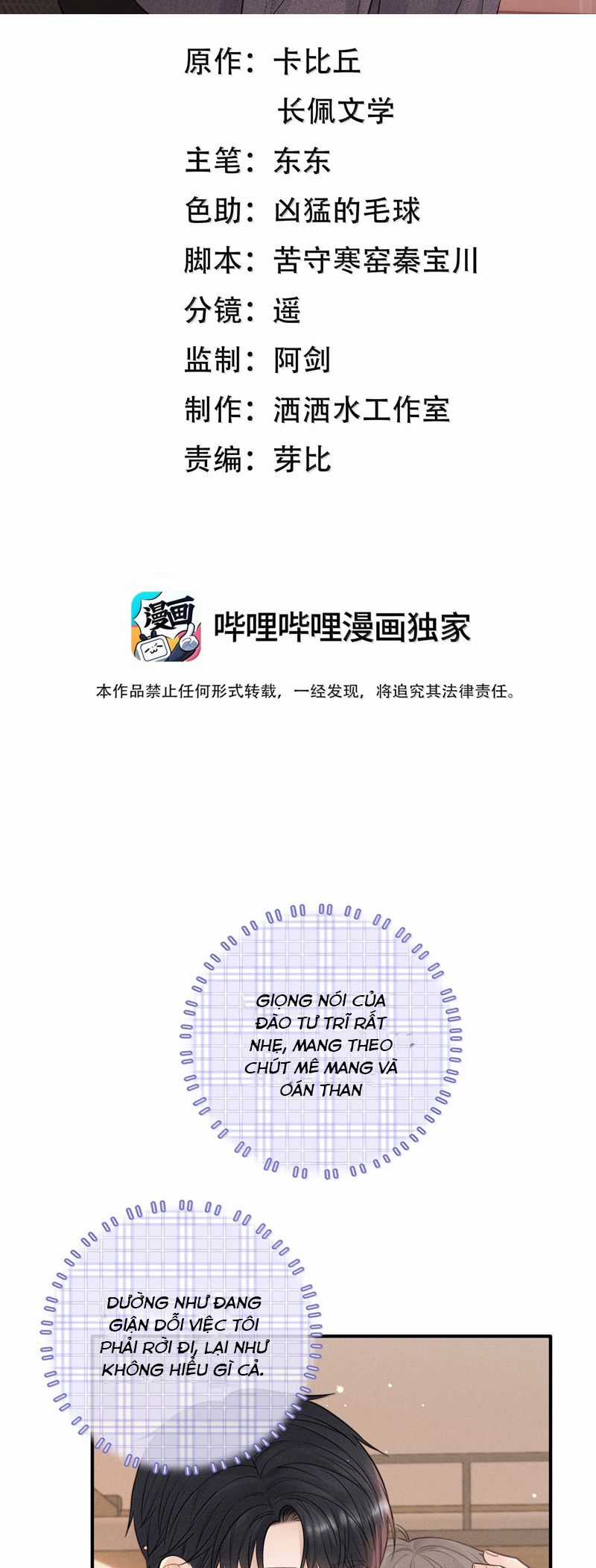 Thời Gian May Mắn - Chapter 43 - Trang 3