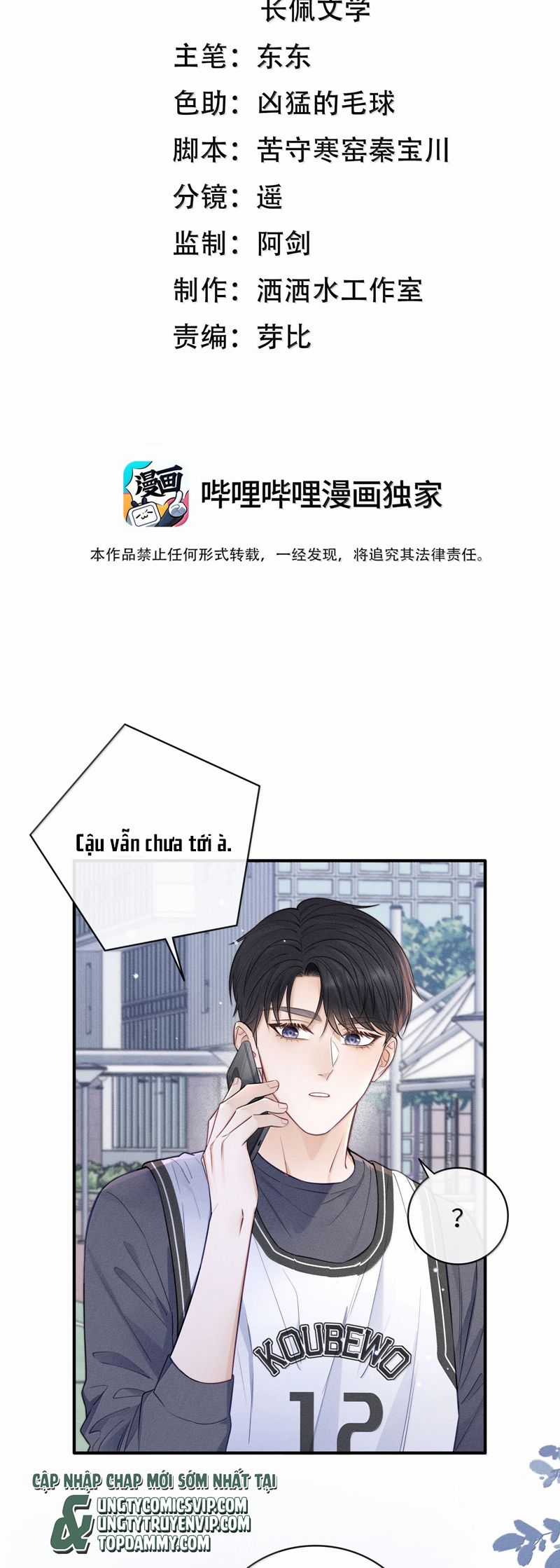Thời Gian May Mắn - Chapter 44 - Trang 3