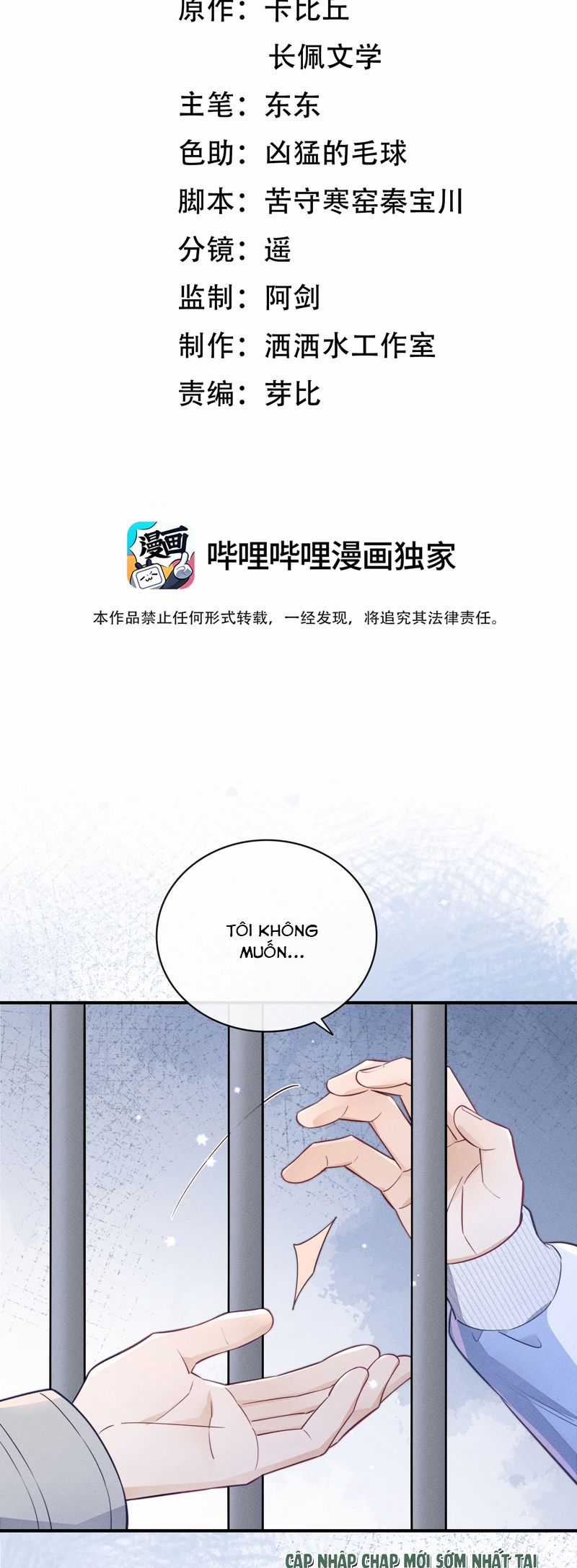 Thời Gian May Mắn - Chapter 45 - Trang 3