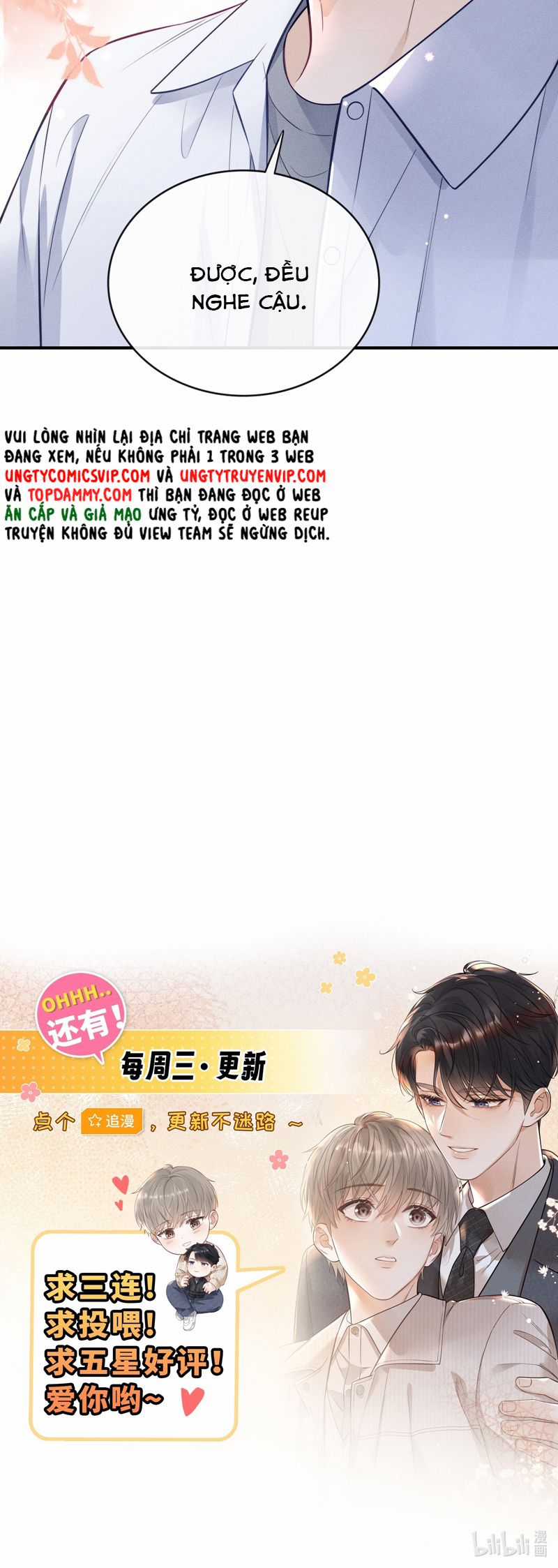 Thời Gian May Mắn - Chapter 45 - Trang 27