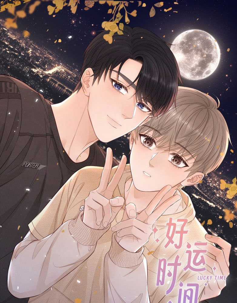 Thời Gian May Mắn - Chapter 48 - Trang 3