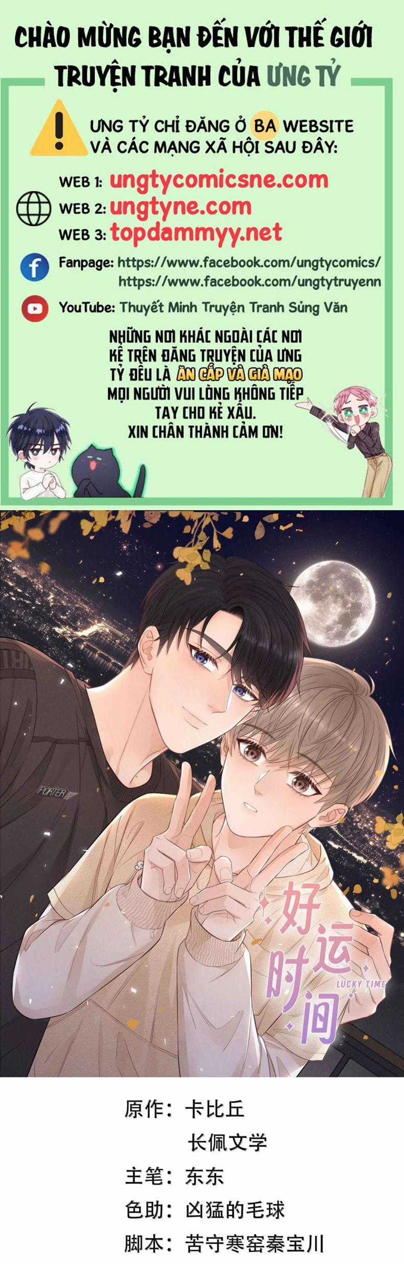 Thời Gian May Mắn - Chapter 56 - Trang 1