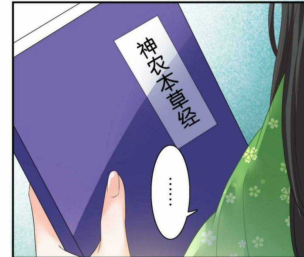 Thời Gian Tình Yêu - Chapter 13 - Trang 15