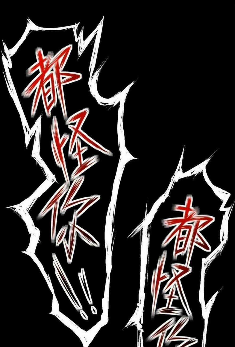 Thời Gian Tình Yêu - Chapter 2 - Trang 14