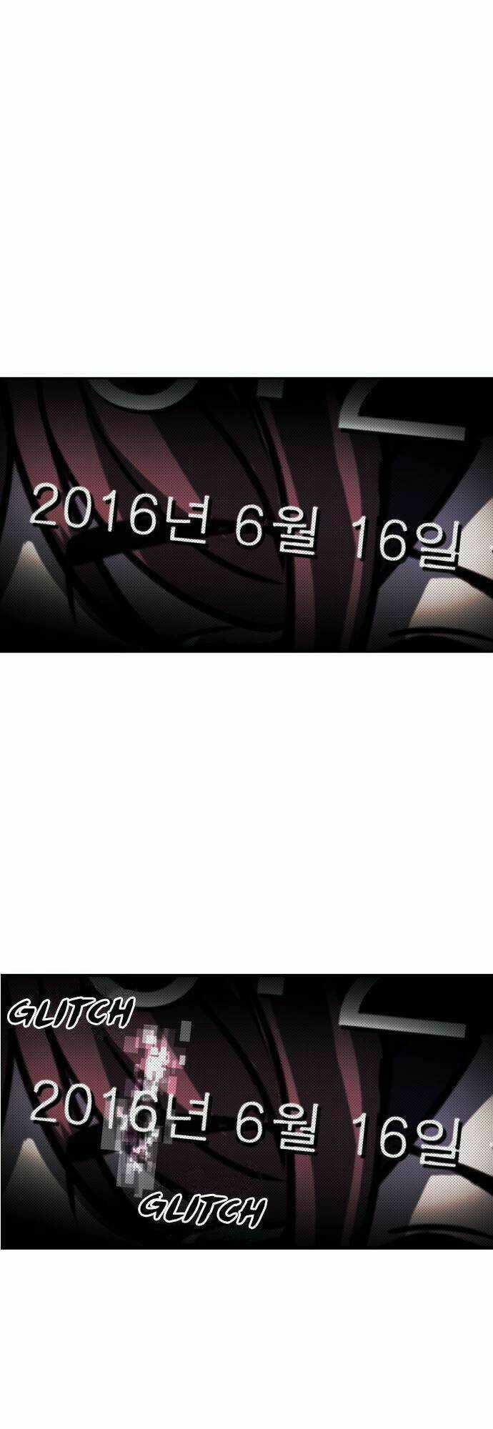 Thời Khắc Định Mệnh - Chapter 1 - Trang 73