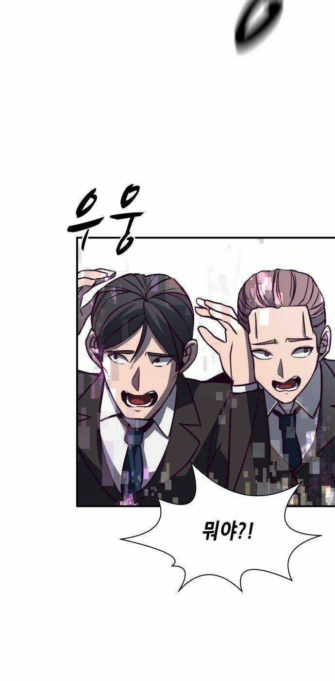 Thời Khắc Định Mệnh - Chapter 7 - Trang 57