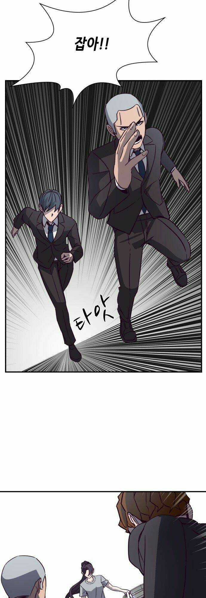 Thời Khắc Định Mệnh - Chapter 7 - Trang 63