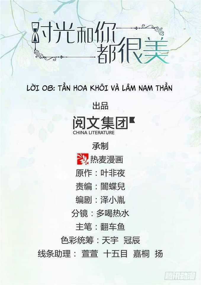 Thời Khắc Và Em Điều Đẹp - Chapter 9 - Trang 1