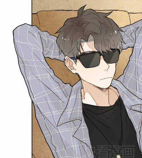 Thôi Miên Em Yêu Anh - Chapter 1 - Trang 4