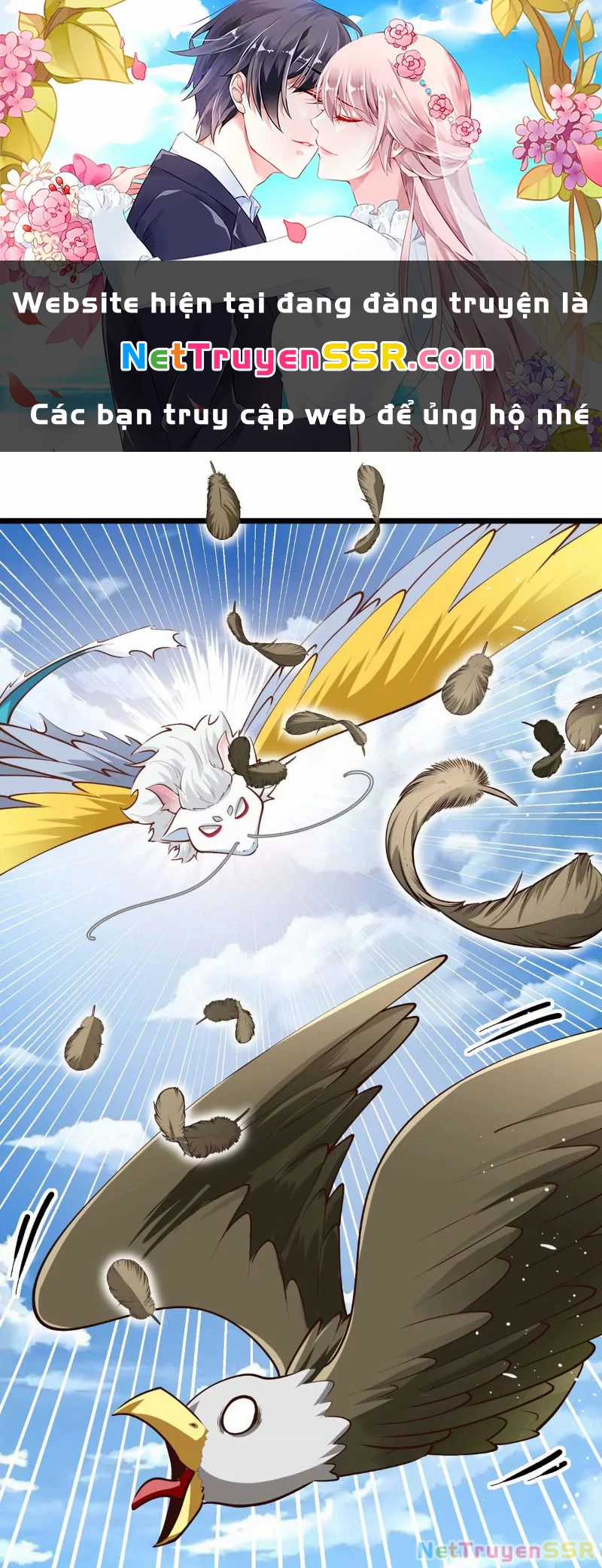 Thôn Phệ Đi, Đại Chùy Hoa - Chapter 13 - Trang 1