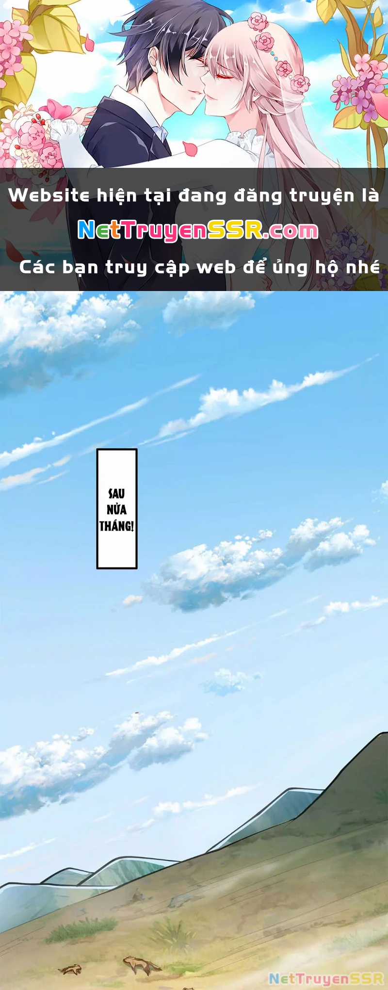 Thôn Phệ Đi, Đại Chùy Hoa - Chapter 14 - Trang 1