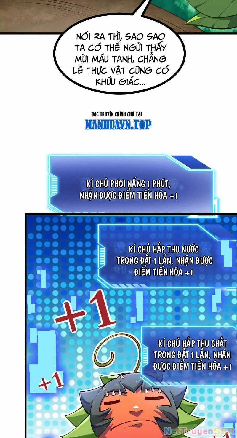 Thôn Phệ Đi, Đại Chùy Hoa - Chapter 6 - Trang 31