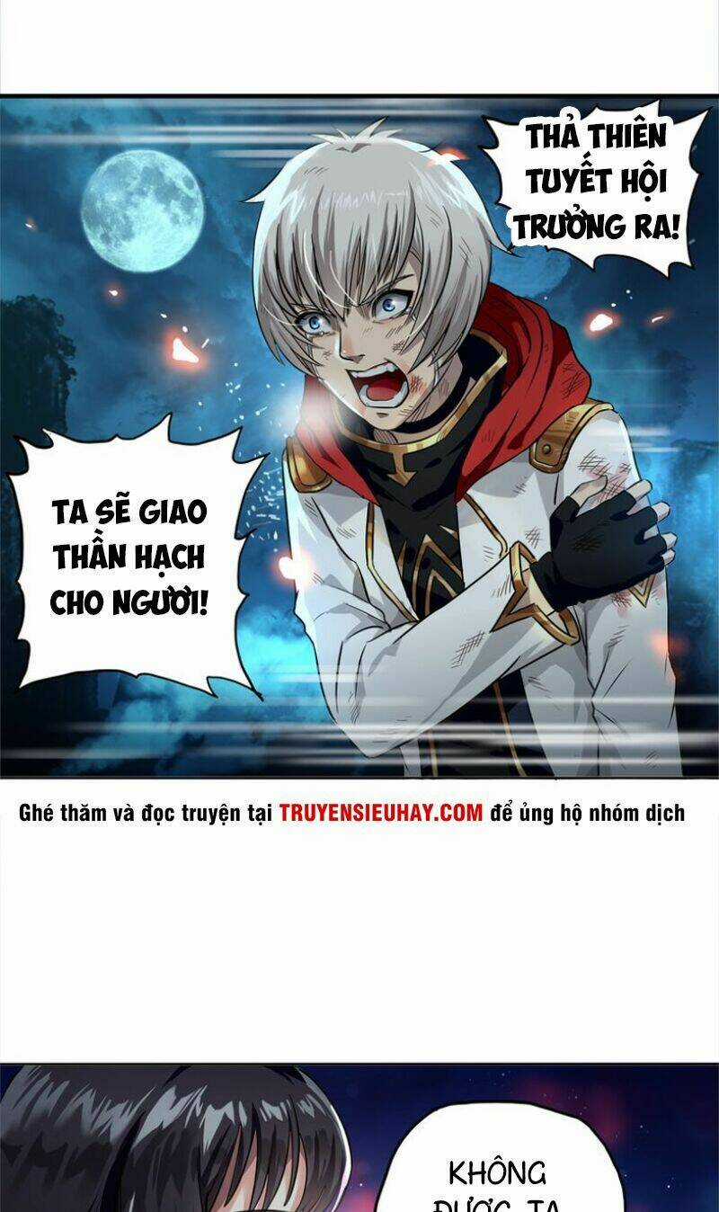 Thôn Phệ Lĩnh Vực - Chapter 1 - Trang 13