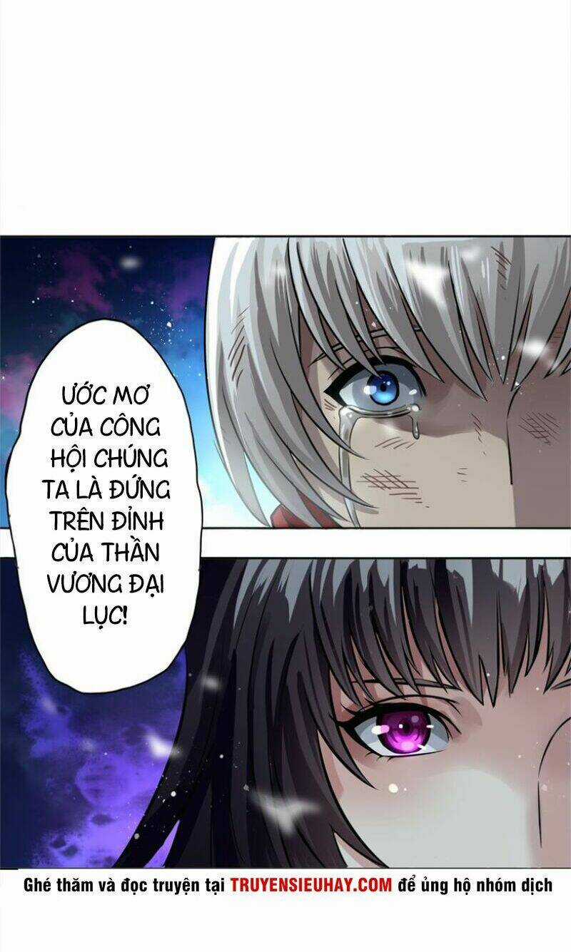 Thôn Phệ Lĩnh Vực - Chapter 1 - Trang 16