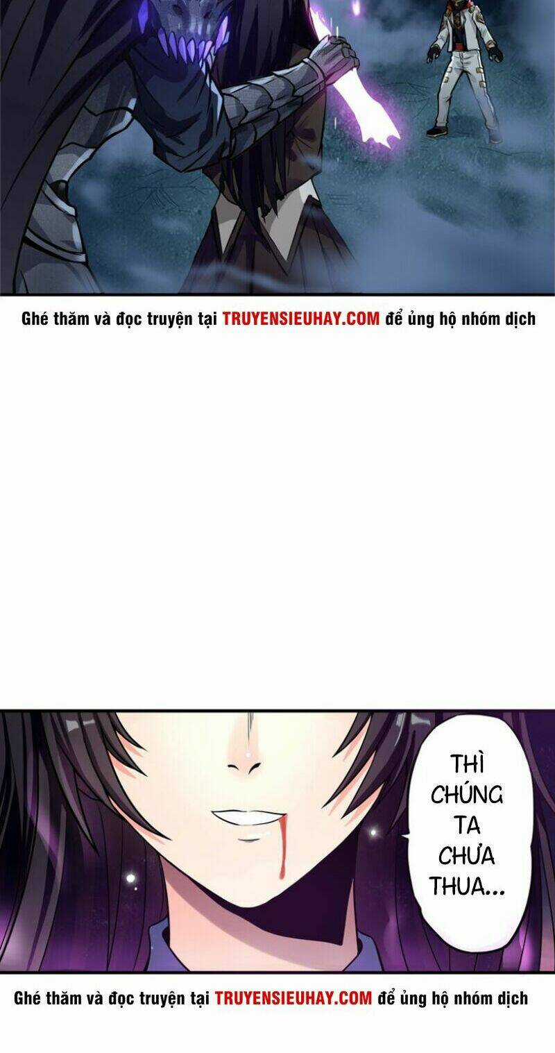 Thôn Phệ Lĩnh Vực - Chapter 1 - Trang 18