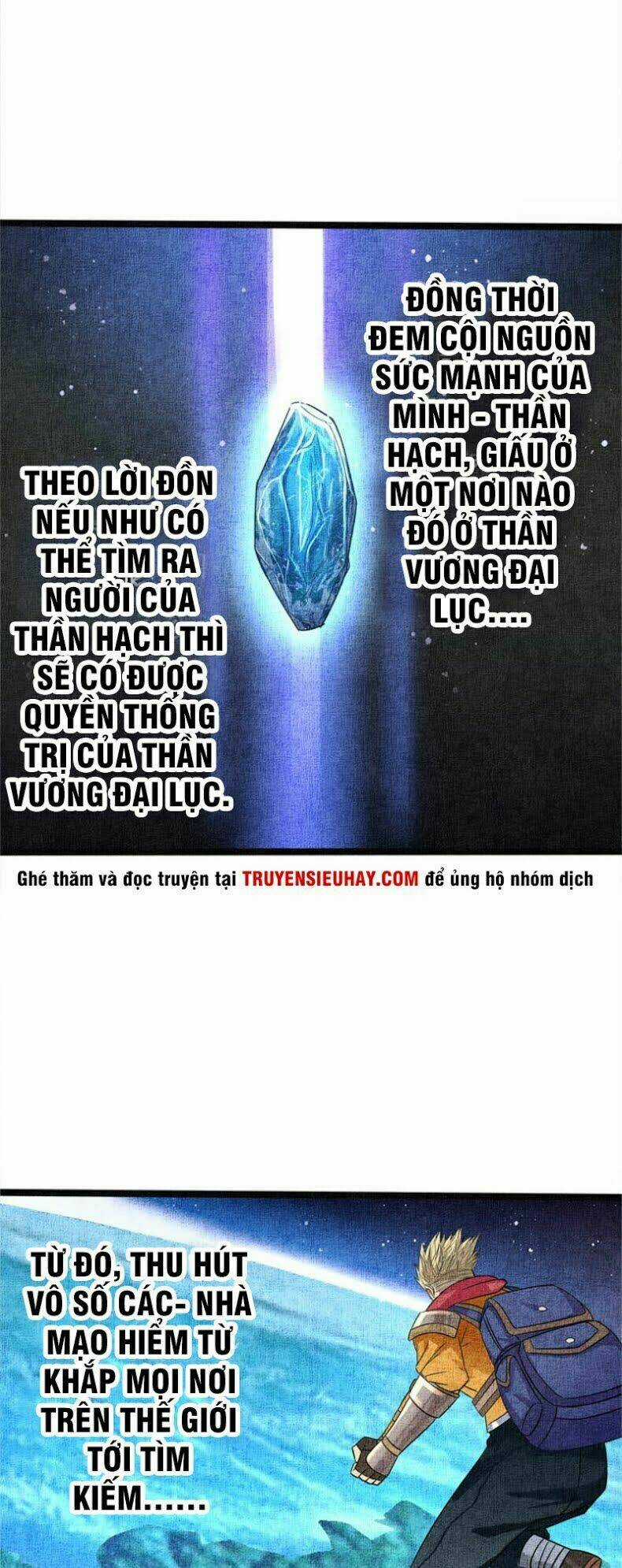 Thôn Phệ Lĩnh Vực - Chapter 1 - Trang 3