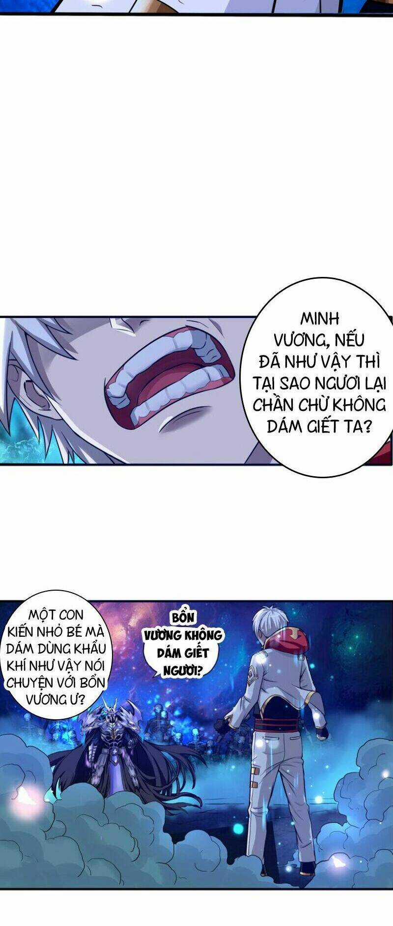 Thôn Phệ Lĩnh Vực - Chapter 1 - Trang 29