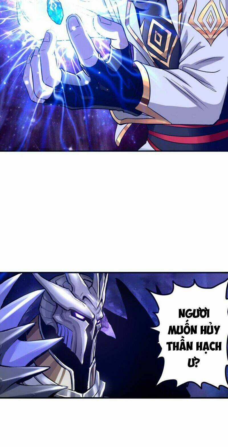 Thôn Phệ Lĩnh Vực - Chapter 1 - Trang 33